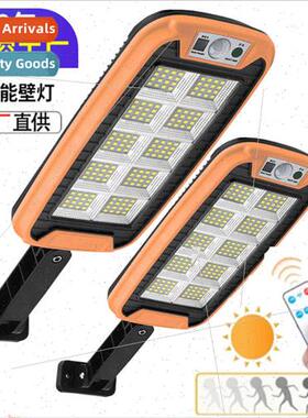 New solar set light LED outdoor waterproof sensor wall light