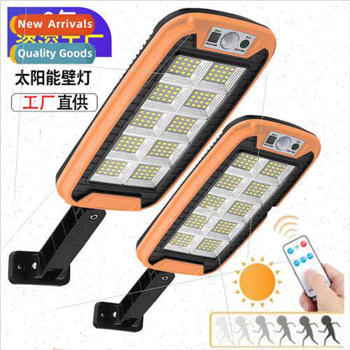 New solar set light LED outdoor waterproof sensor wall light