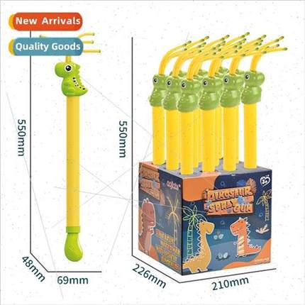 Summer pull-out water gun multi-hole hose water can children