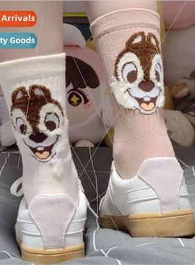 Chitty Chitty milk tea color autumn and winter socks cute ca