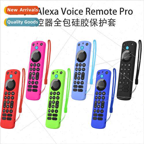 适用 Alexa Voice Remote Pro TV Remote Control Silicone Prote