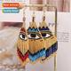 Braided Vintage Ethnic Eyes Rice Bohemian Tassel Style Beads