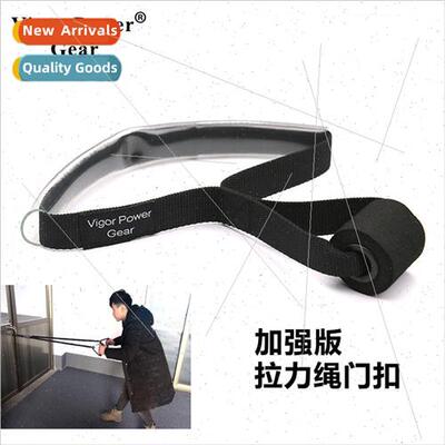 Rally Rope Yoga Stch Band Door Buckle One Word Rally Rope Ki