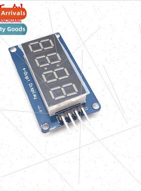 4-Digit Digital Display Module LED Brightness Adjustable wit