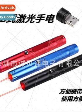 USB rechargeable  726 high-power red laser flashlight drivin