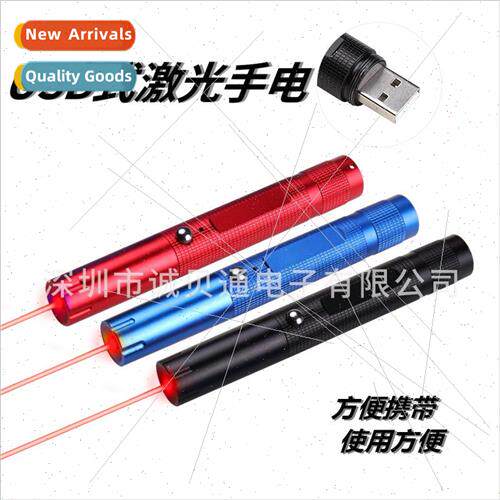 USB rechargeable  726 high-power red laser flashlight drivin