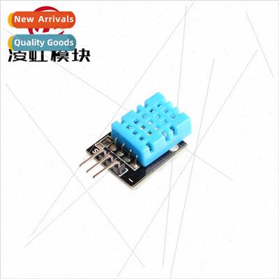 Modular Temperature and Humidity Sensor DHT11 DHT-11 Electro