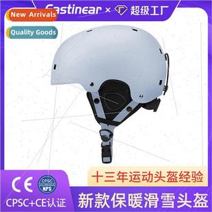 helmet winter sports 2023 adult ski warm snow new