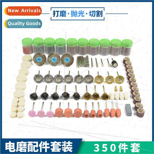 Electric Mill Accessories 350 Electric Mill Pure Accessories