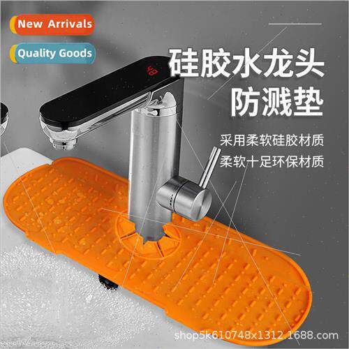 licone Drainage Mat Bathroom Kitchen nk Absorbent Soft Pad M