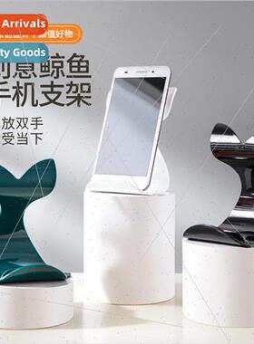 Creative whale cell phone holder desktop coffee table multif