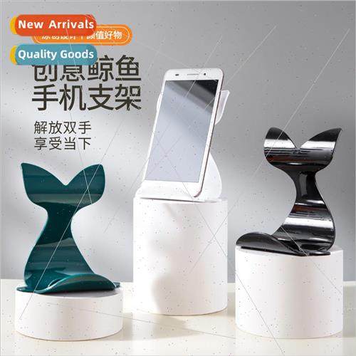 Creative whale cell phone holder desktop coffee table multif