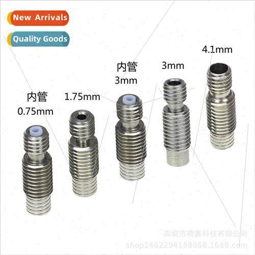 3D Printer Accessories E3D-V6 All-metal Stainless Steel Hose