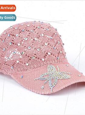 2022 Korean  of the spring and summer breathable sun-shading