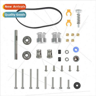 3D Printer Parts Hardware Transmission BMG Gears M4Extruders