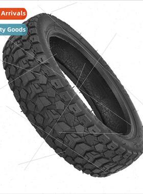 8.5 inch off-road inner and outer tires 8 1/2*2 tires 8.5 in