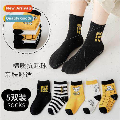 Childrens socks 2023 fall and winter cartoon sports baby mid