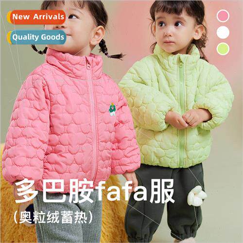 2023 winter new girls cotton clothing dopamine aubergine fle