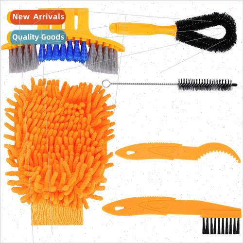 Bicycle Chain Washer Cleaner Set Chain Case Mountain Bike Ac