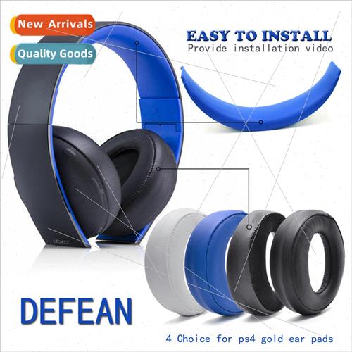 new 适用 Sony Gold SONY PS3 PS4 7.1 Gold Headphone Headband