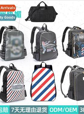 scissors push scissors comb storage bag hairdressing shoulde