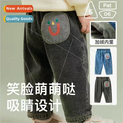 2023 winter new childrens jeans hundred boys and girls baby