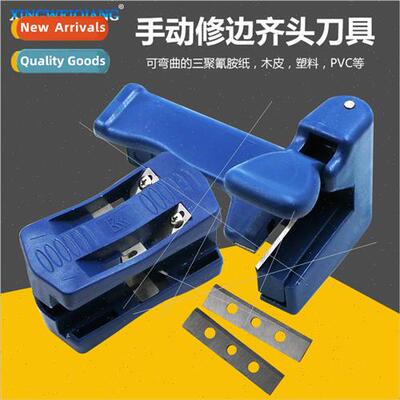 Woodworking Edge Banding Machine Tools Plate Edge Banding PV