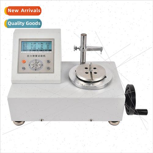 al digital display ANH torsion spring testing machine torsio