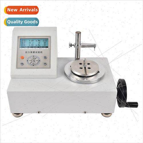 al digital display ANH torsion spring testing machine torsio