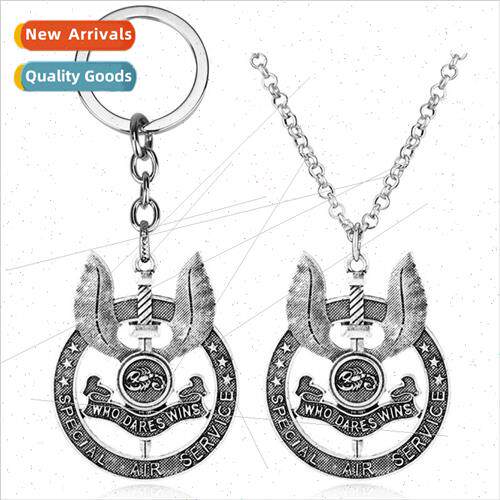 Jewelry RAF SAS Badge Pendant Necklace  Air Service Corps  K