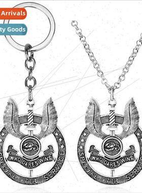 Jewelry RAF SAS Badge Pendant Necklace  Air Service Corps  K