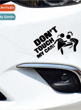 X-179 dont touch my car car stickers don touch my car car st