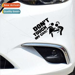 touch car don dont stickers 179