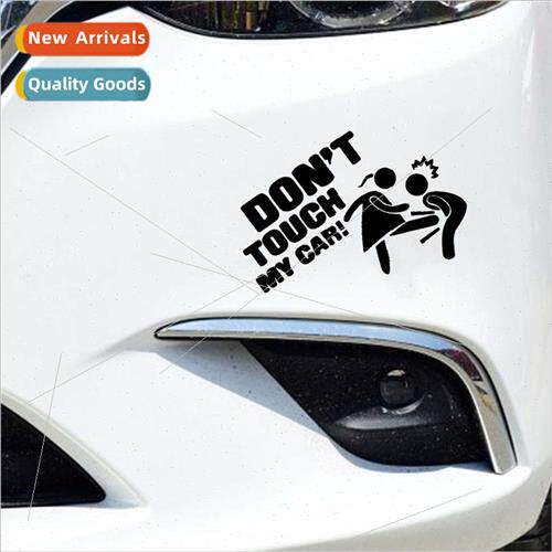 X-179 dont touch my car car stickers don touch my car car st
