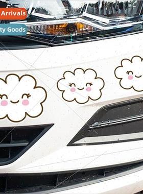 Car stickers personalized cartoon clouds cover scratches cov