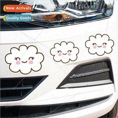 Car stickers personalized cartoon clouds cover scratches cov