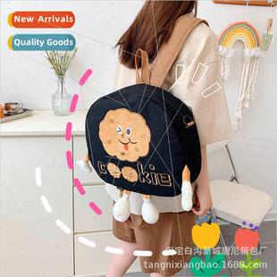 New Cute Cookies Shoulder Slanting Bag Donniel Student Tutor