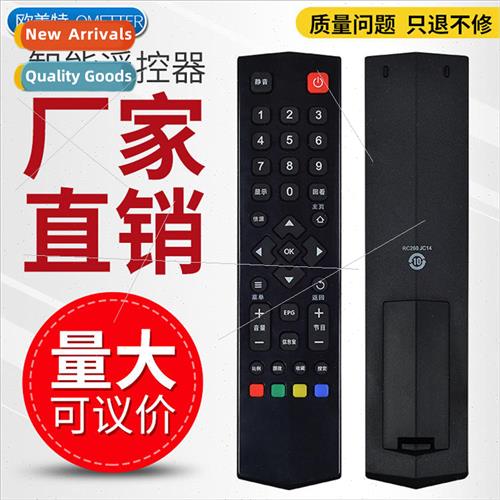 适用  new TCL Aiki Smart LCD TV remote control RC260JC14 RC2