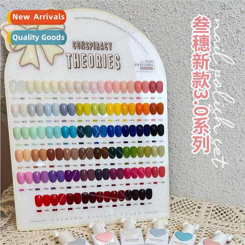 sansu 58 colors nail polish 2022 new bottle of one color nai