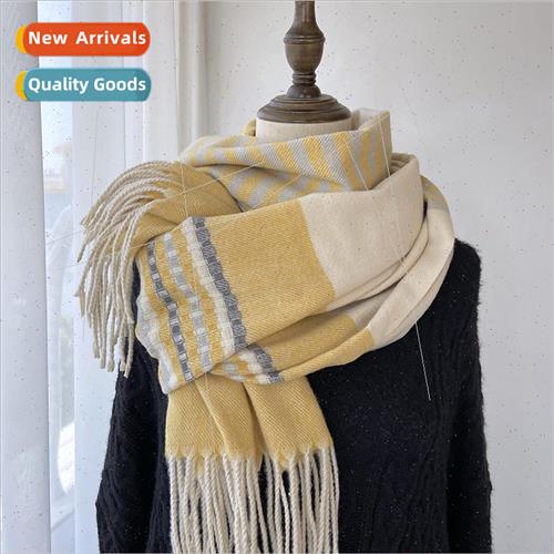 Winter scarf female Korean  of the new 2023 imitation cashme