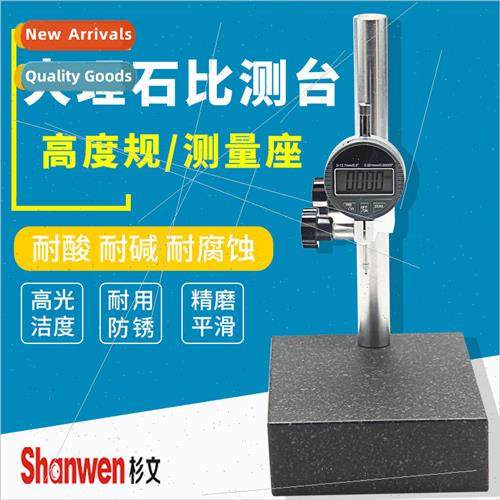 SW 0 grade marble specific measuring table meter pole height