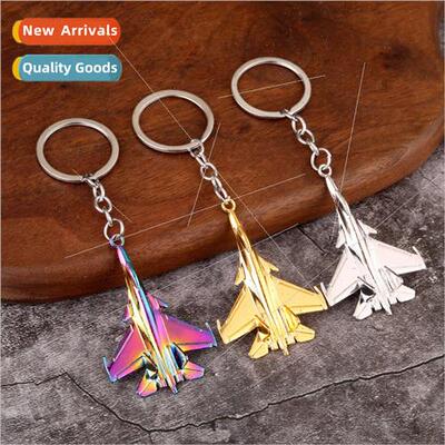 Metal keychain simulation small airplane creative keychain e