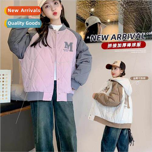 Girls clip cotton jacket fall and winter  2023 new childrens