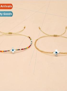 Summer bohemian beach  red and gold color clashing shells lo