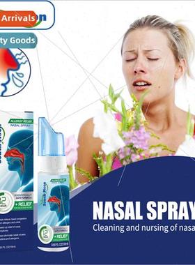 Nasal Spray Itchy Stuffy Runny Nose Clean Nose Com适用ting V