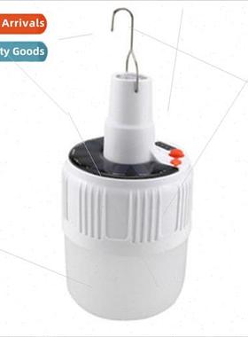 Solar rechargeable light bulb mobile remote control night ma