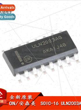 al Genuine SMT ULN2003ADR2G SOIC-16 50V/500mA 7NPN Darlingto