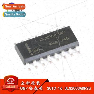 al Genuine SMT ULN2003ADR2G SOIC-16 50V/500mA 7NPN Darlingto