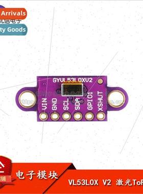 VL53L0X V2 Laser Ranging Sensor Module ToF Time-of-Flight Ra