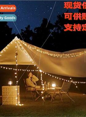 Outdoor Camping Tent Waterproof led Solar Frosted Orb String